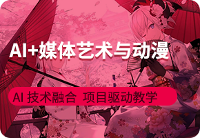 AI+ý�������붯��