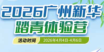 2026 �����»�̤������Ӫ���������� AI �ڿƼ�����ռ���лƽ�ϯλ