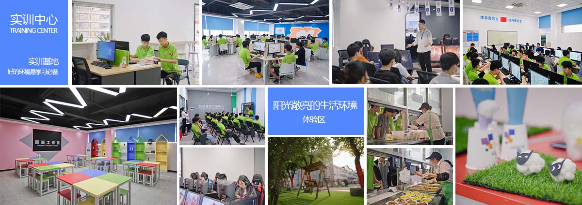 新华互联网科技