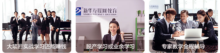 Ofiice��ѵ���칫������ѵ