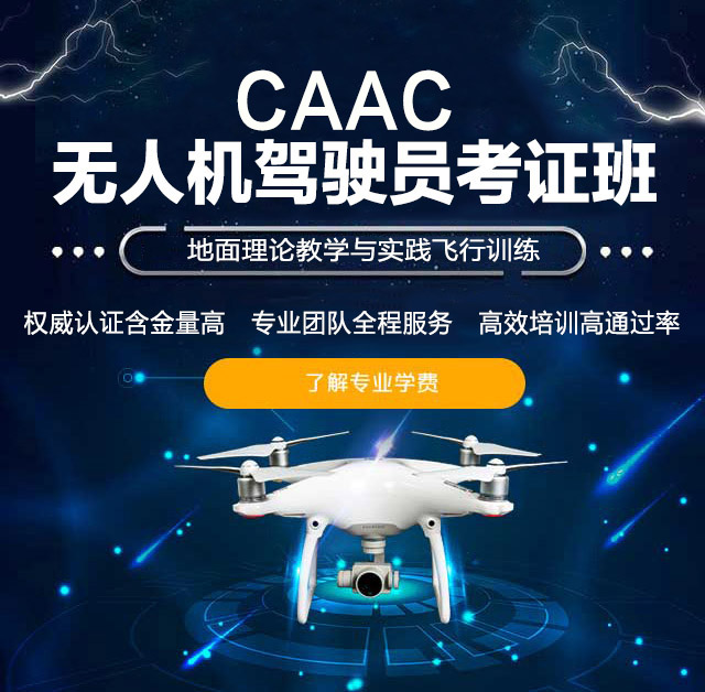 ���˻�����Ӧ��