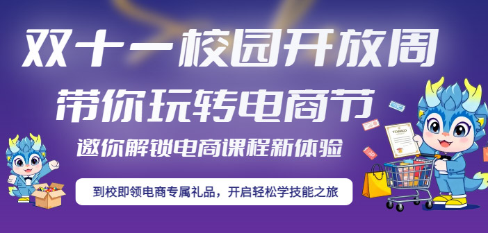 1762222153875627.jpg m.jpg